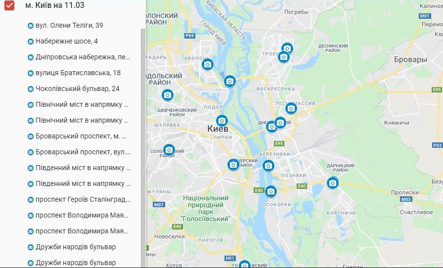 Где установлены камеры в Киеве? Список адресов