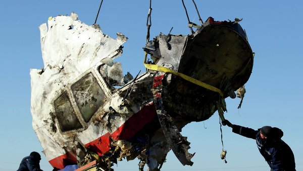 Le bureau du procureur néerlandais est impliqué dans la destruction Прокуратура Нидерландов установила причастность к уничтожению