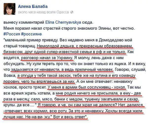 À propos de nous ... Про нас...