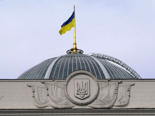 BP a reconnu la Russie comme un État agresseur ВР признала Россию государством-агрессором