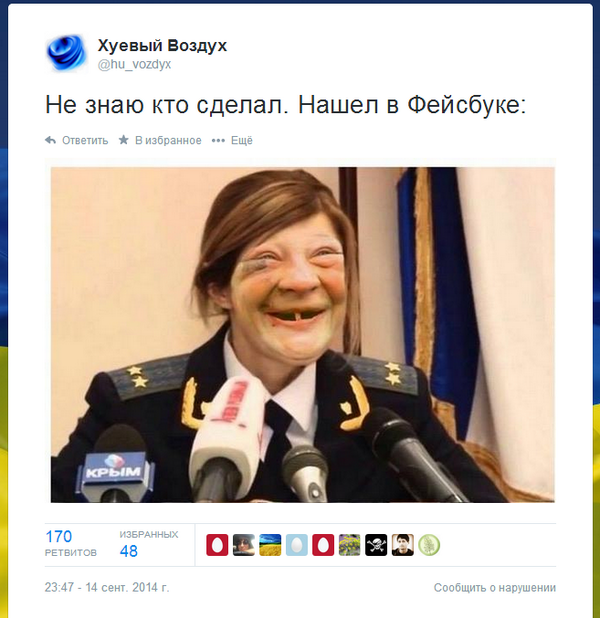 Des marionnettes du Kremlin menacent d'expulsion les Criméens pour ne pas avoir reconnu la Crimée rejoindre la Fédération de Russie Марионетки Кремля грозят крымчанам депортацией за непризнание вхождения Крыма в состав РФ