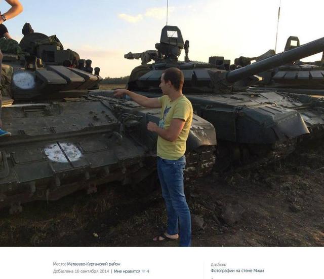 Nouvelle preuve de la participation de chars d'envahisseurs russes aux combats dans le Donbass. Rapport PHOTO + VIDEO Новое доказательство участия танков российских оккупантов в боевых действиях на Донбассе. ФОТОрепортаж+ВИДЕО