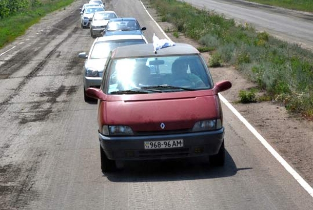 Un couloir vert a été organisé pour permettre aux civils de quitter Lougansk. Près de celui-ci sera arrêté de 10h00 à 16h00 Организован зеленый коридор для выхода мирных жителей из Луганска. Вблизи него будет прекращен огонь с 10:00 до 16:00