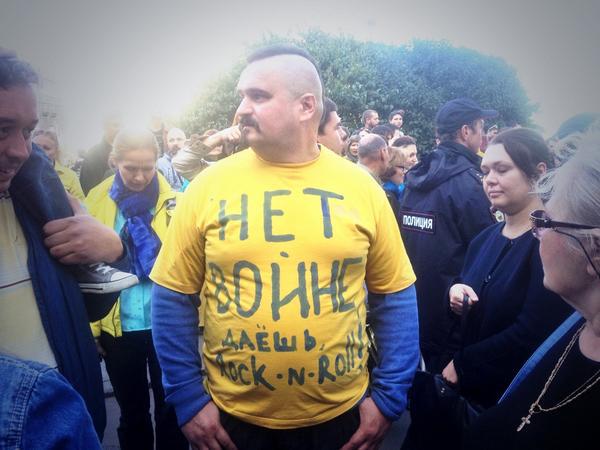 Arrêtez de mentir et combattez!, - La marche pour la paix a commencé à Moscou. DIFFUSION EN DIRECT + PHOTO Хватит врать и воевать!, - Марш мира начался в Москве. ПРЯМАЯ ТРАНСЛЯЦИЯ+ФОТОрепортаж