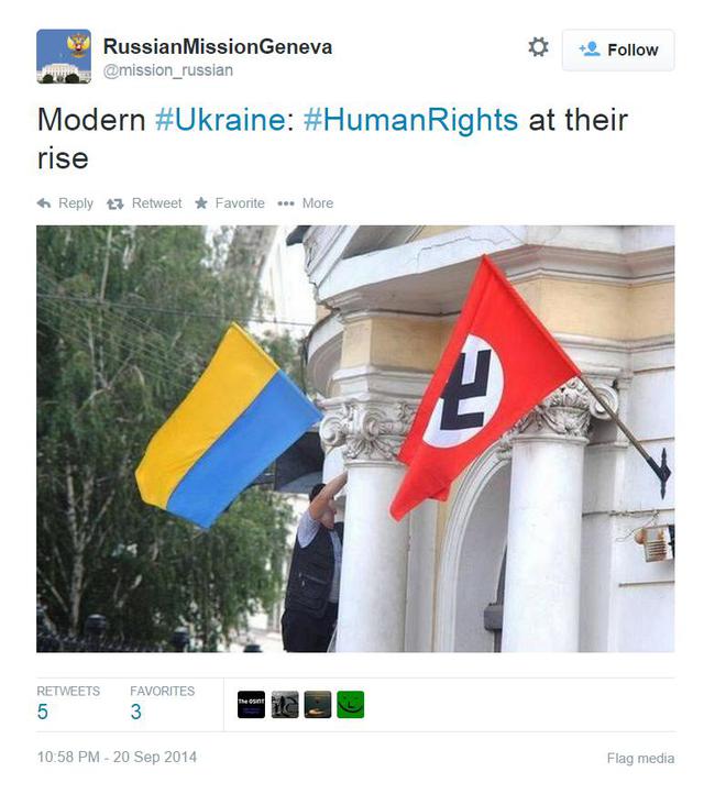 Les diplomates russes ont publié une image d'un film avec le drapeau ukrainien et la croix gammée pour la situation en Ukraine. PHOTO Дипломаты РФ выдали кадр из фильма с украинским флагом и свастикой за ситуацию в Украине. ФОТО