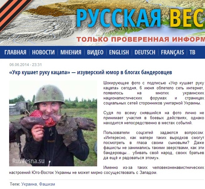 Ukr mange la main de katsap - La photo du tournage du film russe 2008 est présentée comme l'actualité en Ukraine Укр кушает руку кацапа - Фото со съемок российского фильма 2008 года представляется как актуальные события в Украине