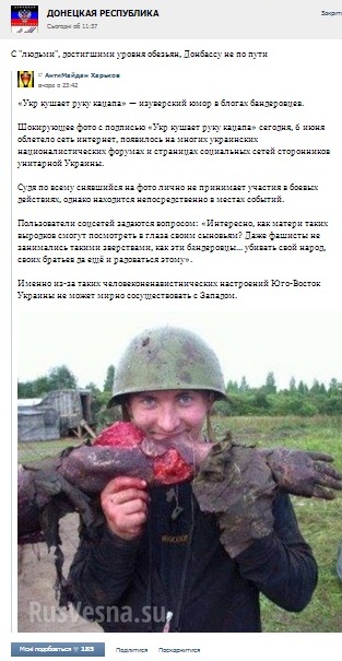 Ukr mange la main de katsap - La photo du tournage du film russe 2008 est présentée comme l'actualité en Ukraine Укр кушает руку кацапа - Фото со съемок российского фильма 2008 года представляется как актуальные события в Украине