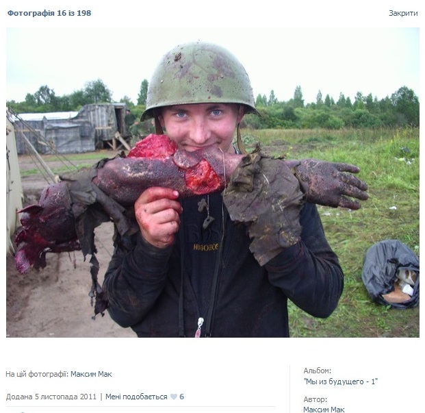 Ukr mange la main de katsap - La photo du tournage du film russe 2008 est présentée comme l'actualité en Ukraine Укр кушает руку кацапа - Фото со съемок российского фильма 2008 года представляется как актуальные события в Украине