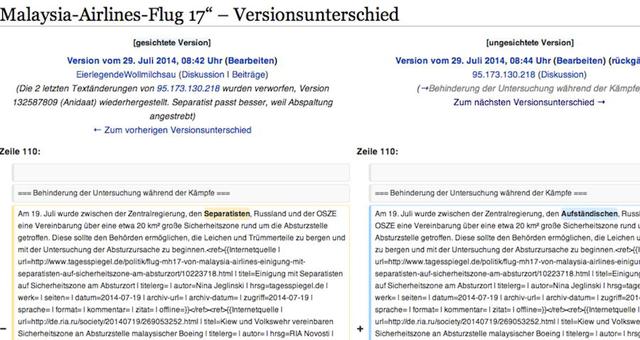 Le Service fédéral de sécurité de la Fédération de Russie a constamment tenté de corriger l'article sur Wikipédia allemand, interdisant les terroristes. Fait de la PHOTO Федеральная служба охраны РФ настойчиво пыталась исправить статью в немецкой Википедии, выгораживая террористов. ФОТОфакт