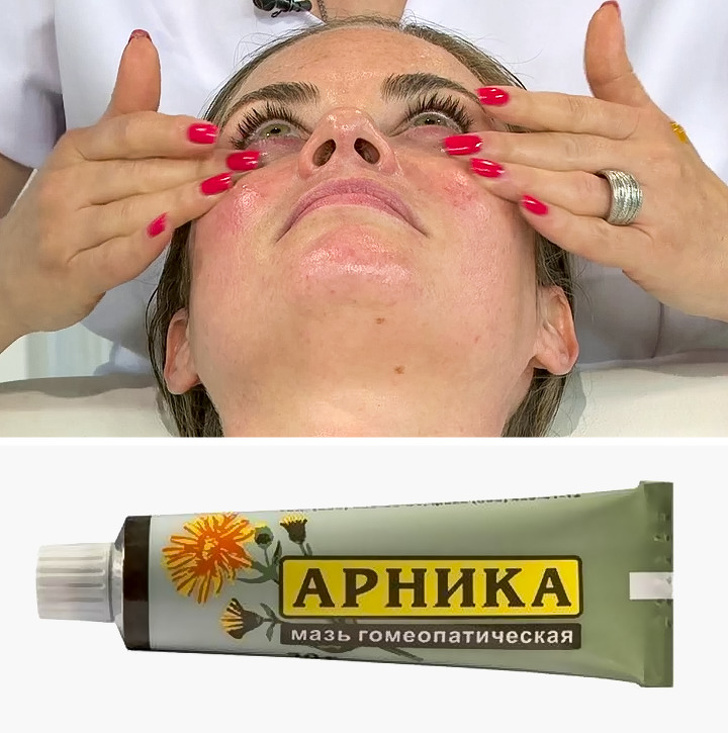 Arnica - Des fonds provenant d'une pharmacie qui ne fonctionne pas moins bien que des cosmétiques coûteux Арника - Бюджетные средства из аптеки, не хуже дорогой косметики
