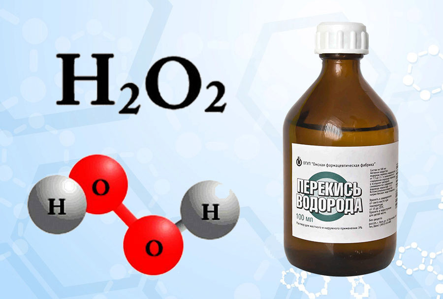Le peroxyde d'hydrogène et le cancer: c'est ce que la science sait depuis 50 ans et qu'il faut savoir Перекись водорода и Рак