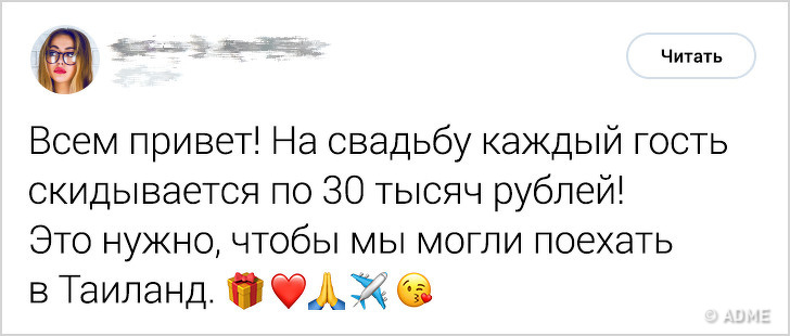 10 maladies mentales qui se déguisent en traits normaux Психические заболевания характера