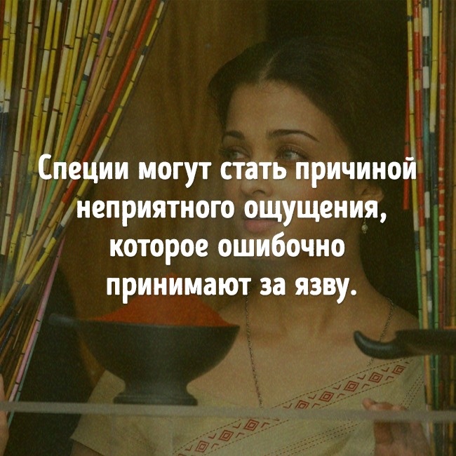 Mythes sur la nourriture que vous devez arrêter de croire depuis longtemps Мифы о еде