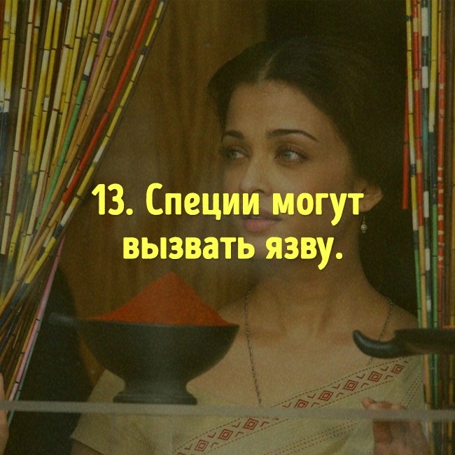 Mythes sur la nourriture que vous devez arrêter de croire depuis longtemps Мифы о еде