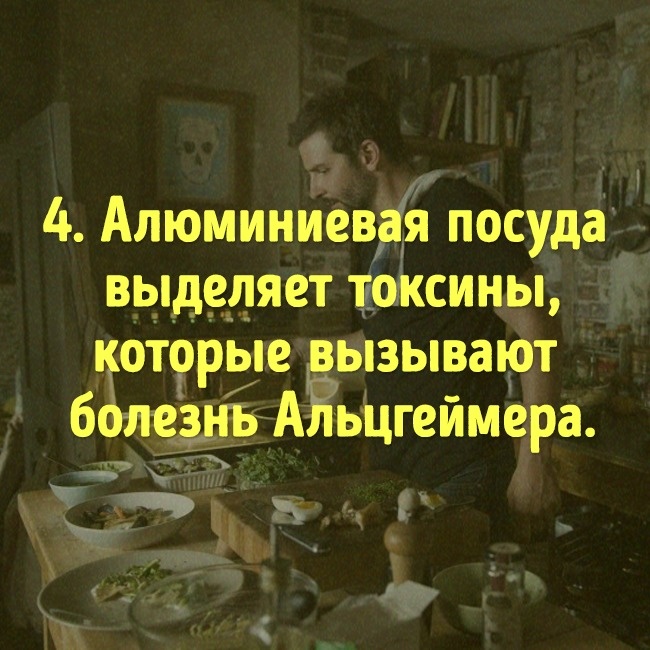 Mythes sur la nourriture que vous devez arrêter de croire depuis longtemps Мифы о еде