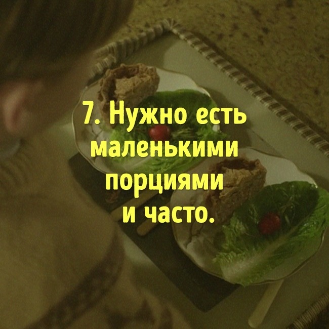 Mythes sur la nourriture que vous devez arrêter de croire depuis longtemps Мифы о еде