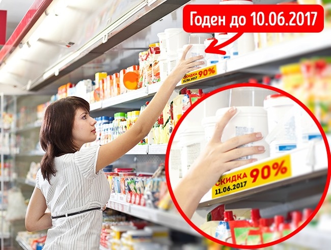 Règles non évidentes pour l'achat de produits, que seuls les spécialistes connaissent Правила покупки качественных продуктов