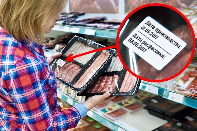 Règles non évidentes pour l'achat de produits, que seuls les spécialistes connaissent Правила покупки качественных продуктов