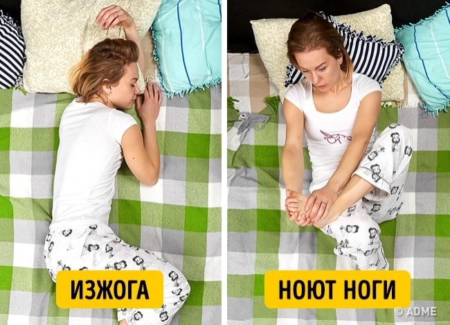 Autres problèmes - Résolution des problèmes de sommeil Другие проблемы - Решение проблем со сном
