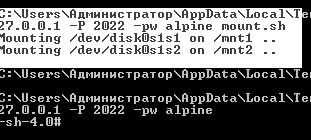 Activation de l'iPhone 4 sur iOS 7.X.X Активация iPhone 4 на iOS 7.Х.Х