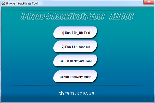 Activation de l'iPhone 4 sur iOS 7.X.X Активация iPhone 4 на iOS 7.Х.Х