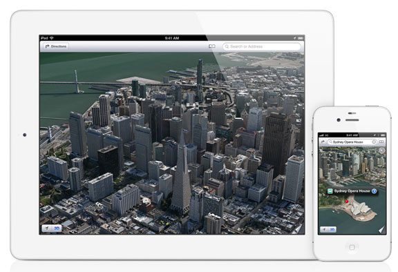 Comment installer iOS 6 beta sur iPhone, iPad et iPod touch Как установить iOS 6 beta на iPhone, iPad и iPod touch