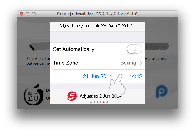 Comment jailbreaker iOS 7.1—7.1.2 (instructions) Как сделать джейлбрейк iOS 7.1—7.1.2 (инструкция)