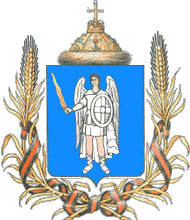 Armoiries de Kiev
