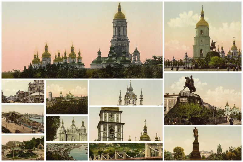 Kiev pré-révolutionnaire Киев Дореволюционный