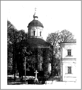 Mihaylіvska Tserkva Vidubitskogo Monastir