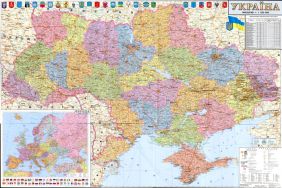 Cartes des villes, régions, routes de l'Ukraine. Cartes topographiques. Images spatiales