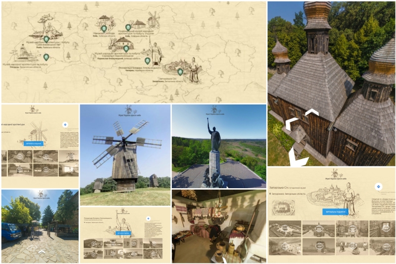 Google a fait des visites 3D dans les musées en plein air ukrainiens 3D-туры по музеям Украины