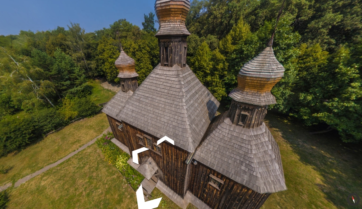 Google a fait des visites 3D dans les musées en plein air ukrainiens 3D-туры по музеям Украины