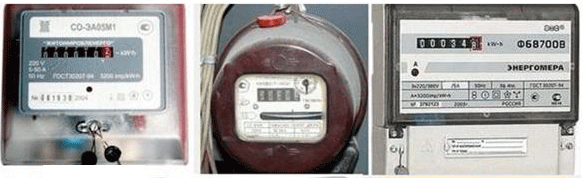 Spéciaux permanents redkosplavnye (samarium-cobalt) aimants pour arrêter le comptage de l'électricité, l'eau et de gaz.