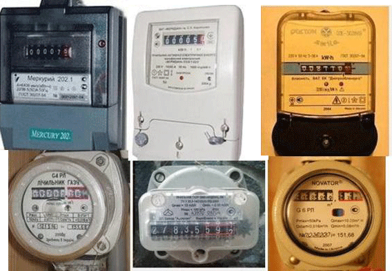 Spéciaux permanents redkosplavnye (samarium-cobalt) aimants pour arrêter le comptage de l'électricité, l'eau et de gaz.