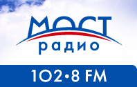 pont Radio Мост Радио