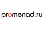 Boutique Promenad