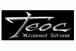 Teos Jeu en ligne - jeu par navigateur gratuit