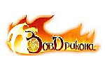 Jeu en ligne Dragon appels - un jeu par navigateur gratuit