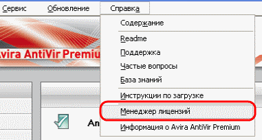 Lorem ipsum dolor sit amet ...