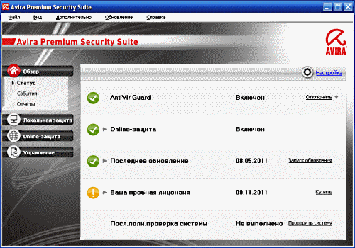 Avira Premium Security Suite 10 Rus (32,64 bit) Avira Premium Security Suite 10 Rus (32,64 bit)