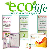 Cosmétiques naturels