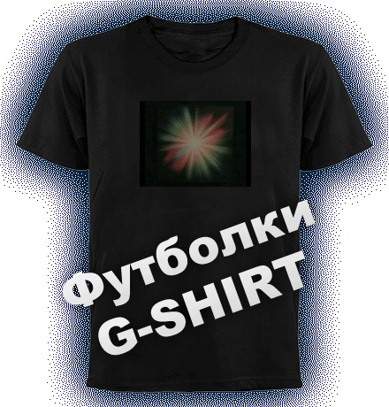 Glowing T-shirt - Boutique en ligne T-shirts avec égaliseurs et amusant Glowing