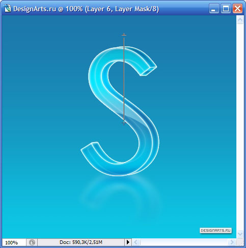 logo 3D dans PhotoShop