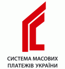 SMPU - Système de paiements de masse de l'Ukraine - Intégrateur de solutions de paiement