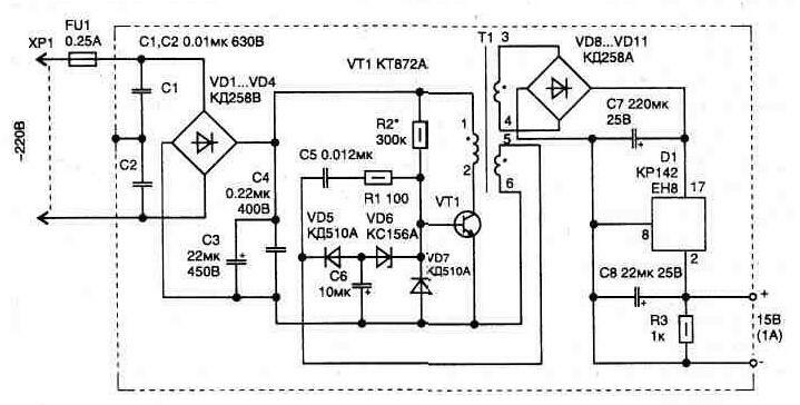 circuit d'alimentation de puissance de commutation électrique 15 W