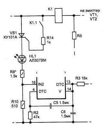 Protection électrique convertisseur d'impulsions de circuit