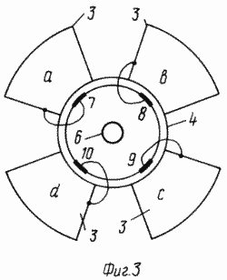 générateur électrostatique CAPACITIF. Fédération de Russie Patent RU2075154