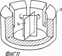 PROCÉDÉ DE FABRICATION D'UN COURANT ELECTRIQUE ET SOURCE DE COURANT SUR LA BASE DE CETTE FAÇON. Fédération de Russie Patent RU2132589