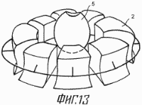 PROCÉDÉ DE FABRICATION D'UN COURANT ELECTRIQUE ET SOURCE DE COURANT SUR LA BASE DE CETTE FAÇON. Fédération de Russie Patent RU2132589